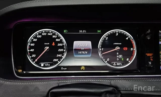 Mercedes-Benz S 350 Maybach LONG 4MATIC/ОБДУХВАНЕ/ДИСТРОНИК/360, снимка 7 - Автомобили и джипове - 55528877