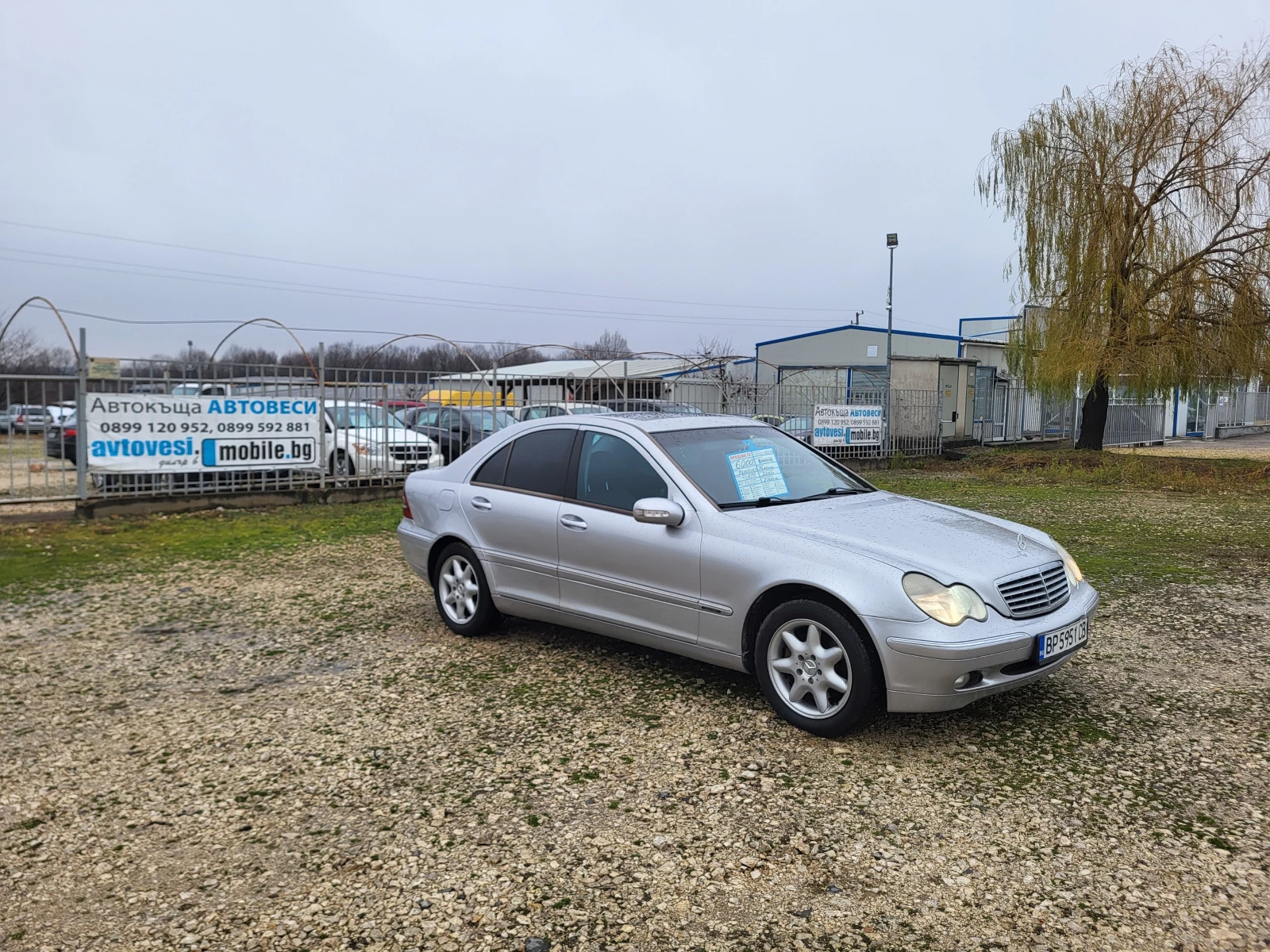 Mercedes-Benz C 270 2.7CDi ELEGANCE - изображение 7