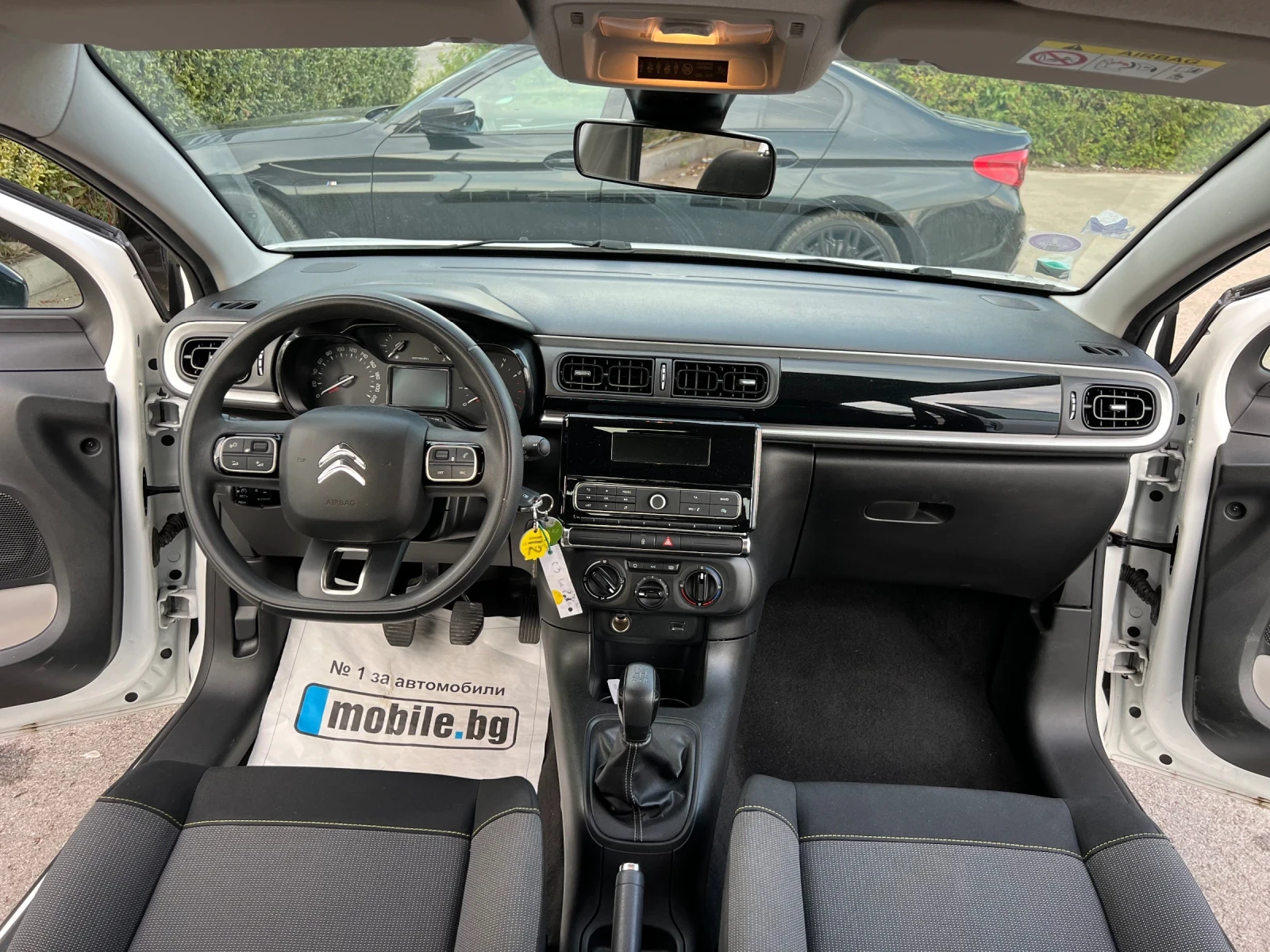 Citroen C3 1.2i*  | Mobile.bg   13