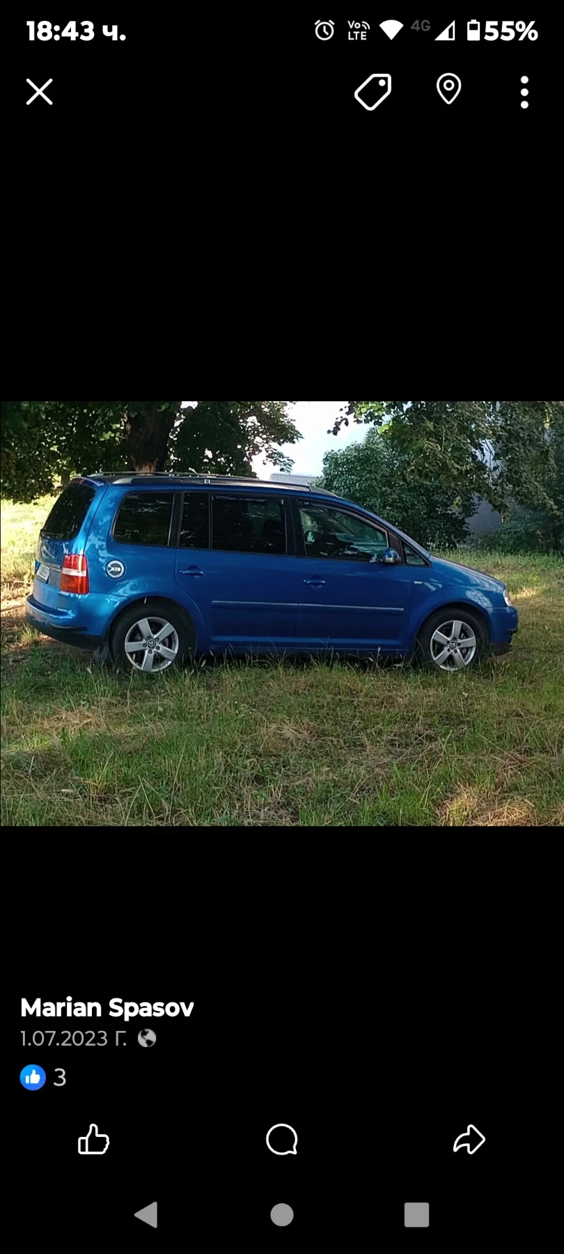 VW Touran 2.0 бензин 7места - изображение 3
