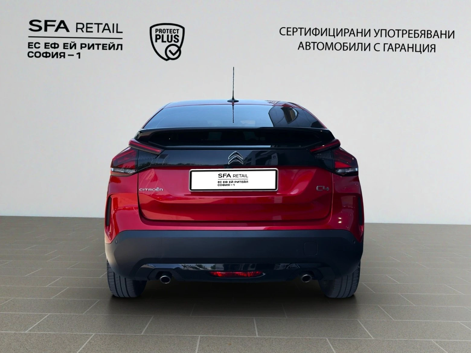 Citroen C4 FEEL PACK PureTech 130 S&S  Гаранция до 11.2028 г. - изображение 6