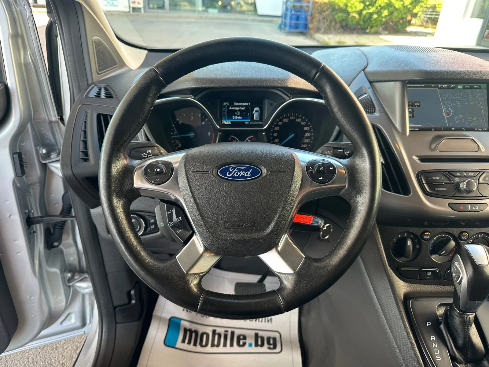 Ford Connect Transit 1.5TDCI  MAXI  | Mobile.bg   11