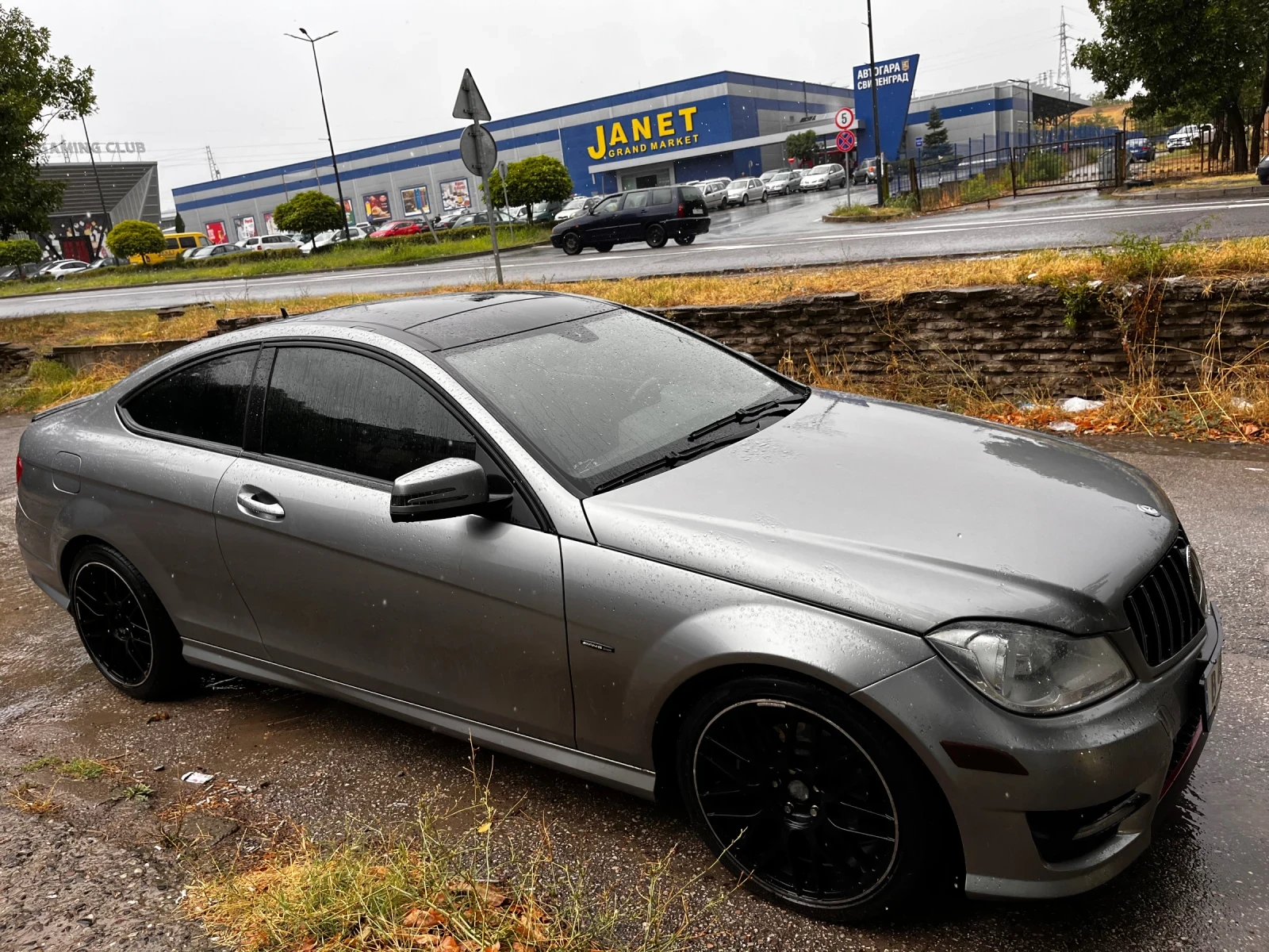 Mercedes-Benz C 250 | Mobile.bg � ����������� 7