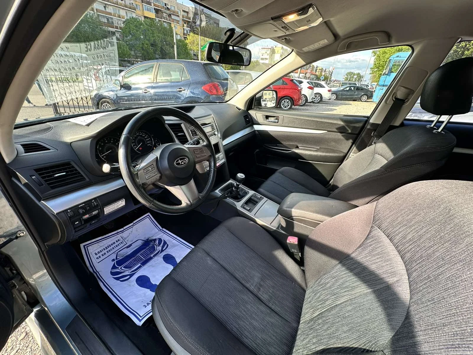 Subaru Legacy 2.0i/AWD/swiss | Mobile.bg � ����������� 9