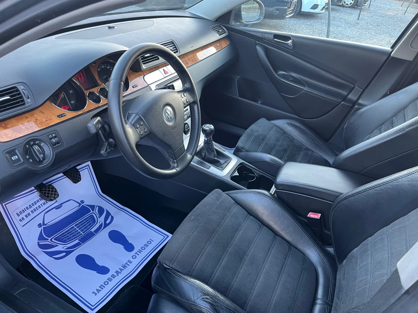 VW Passat 2.0 TDI 4motion, снимка 8 - Автомобили и джипове - 54405458