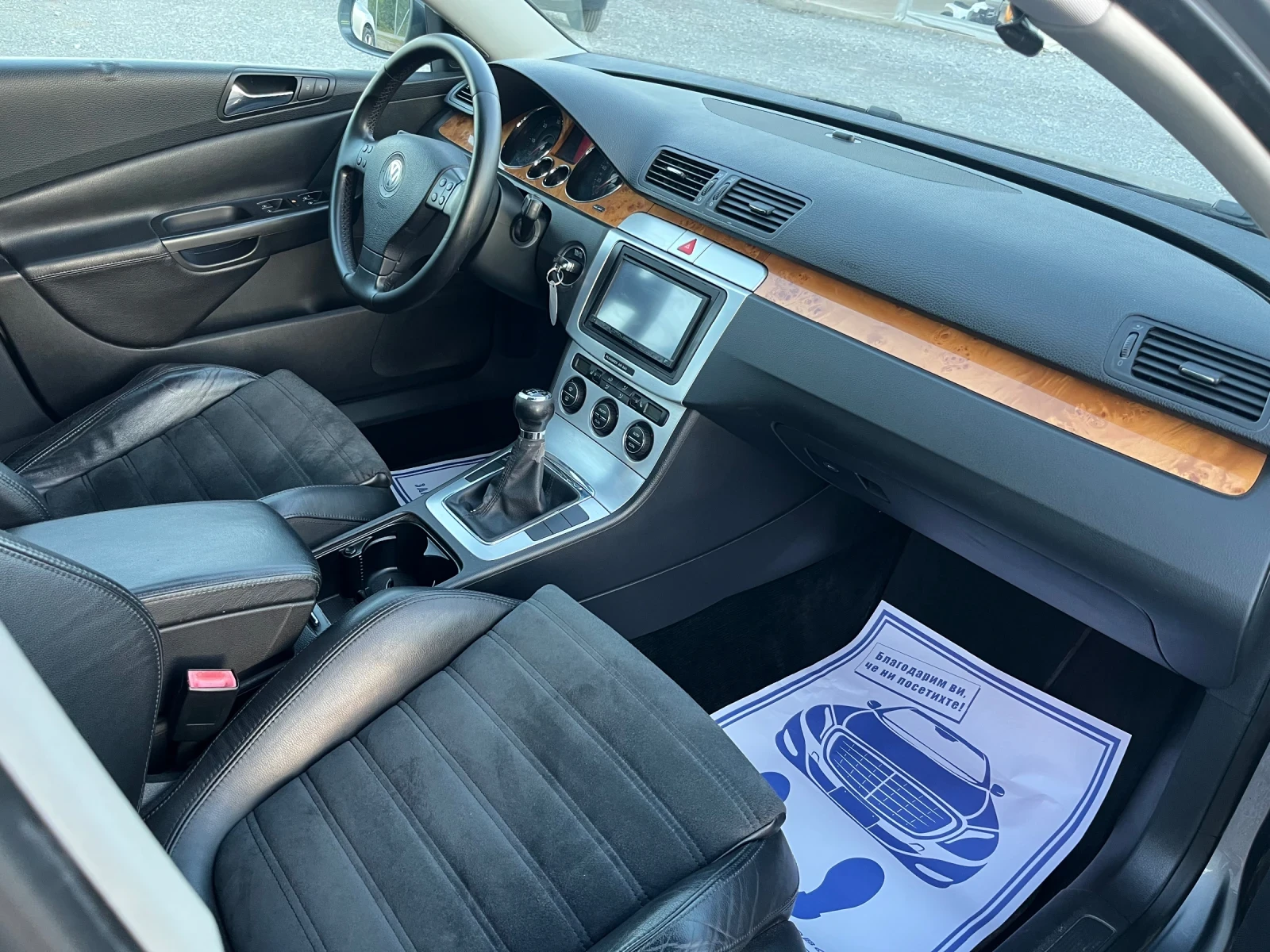 VW Passat 2.0 TDI 4motion, снимка 10 - Автомобили и джипове - 54405458