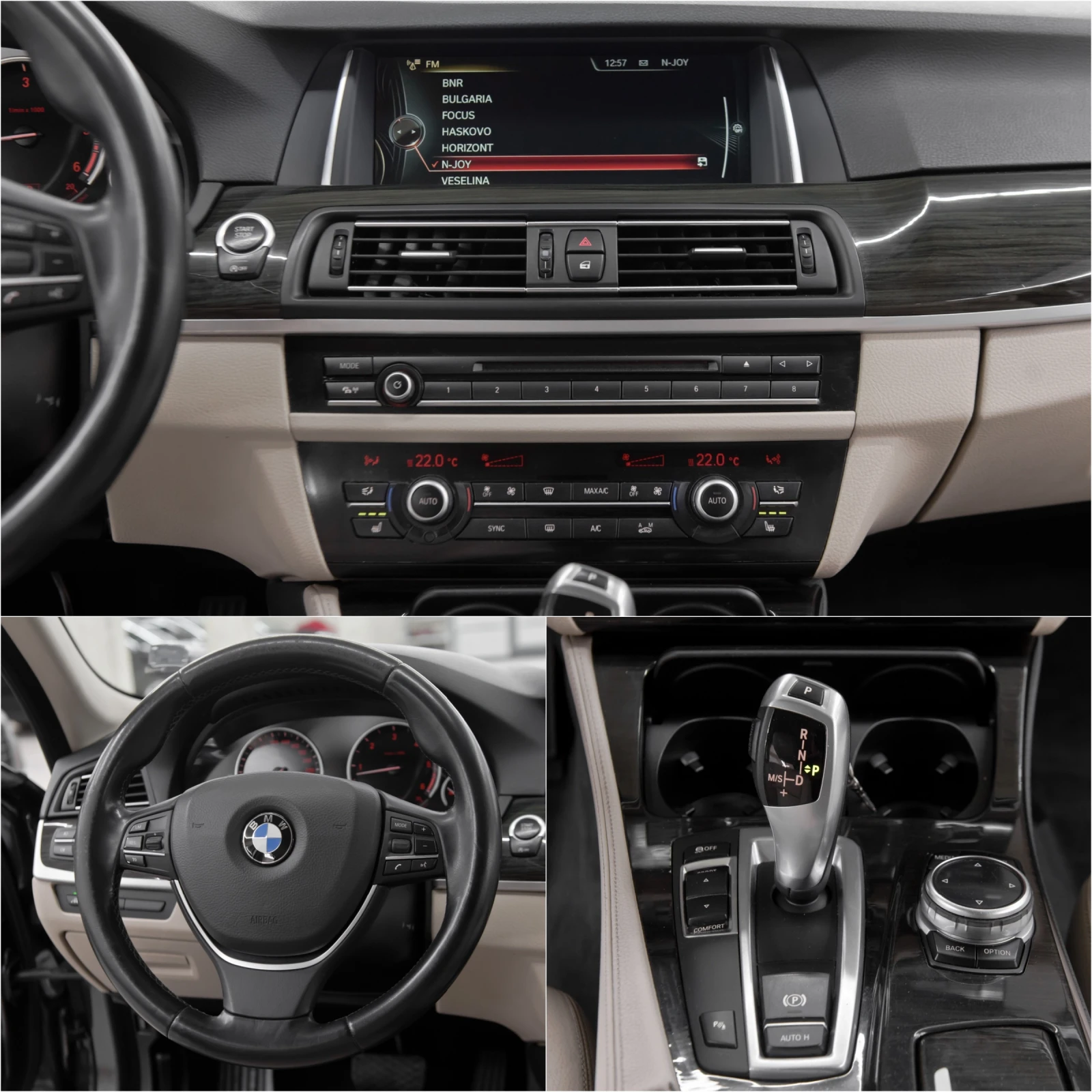 BMW 530 D* Facelift* LuxuryLine* , снимка 16 - Автомобили и джипове - 54658110