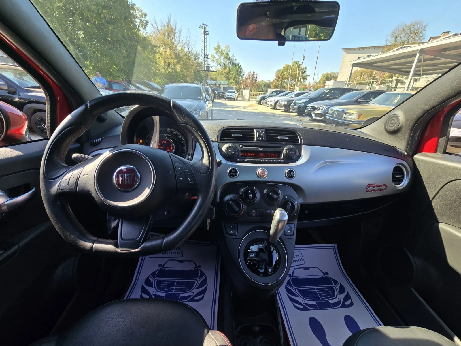 Fiat 500 S 85�.� ��������� ������!  | Mobile.bg � ����������� 14
