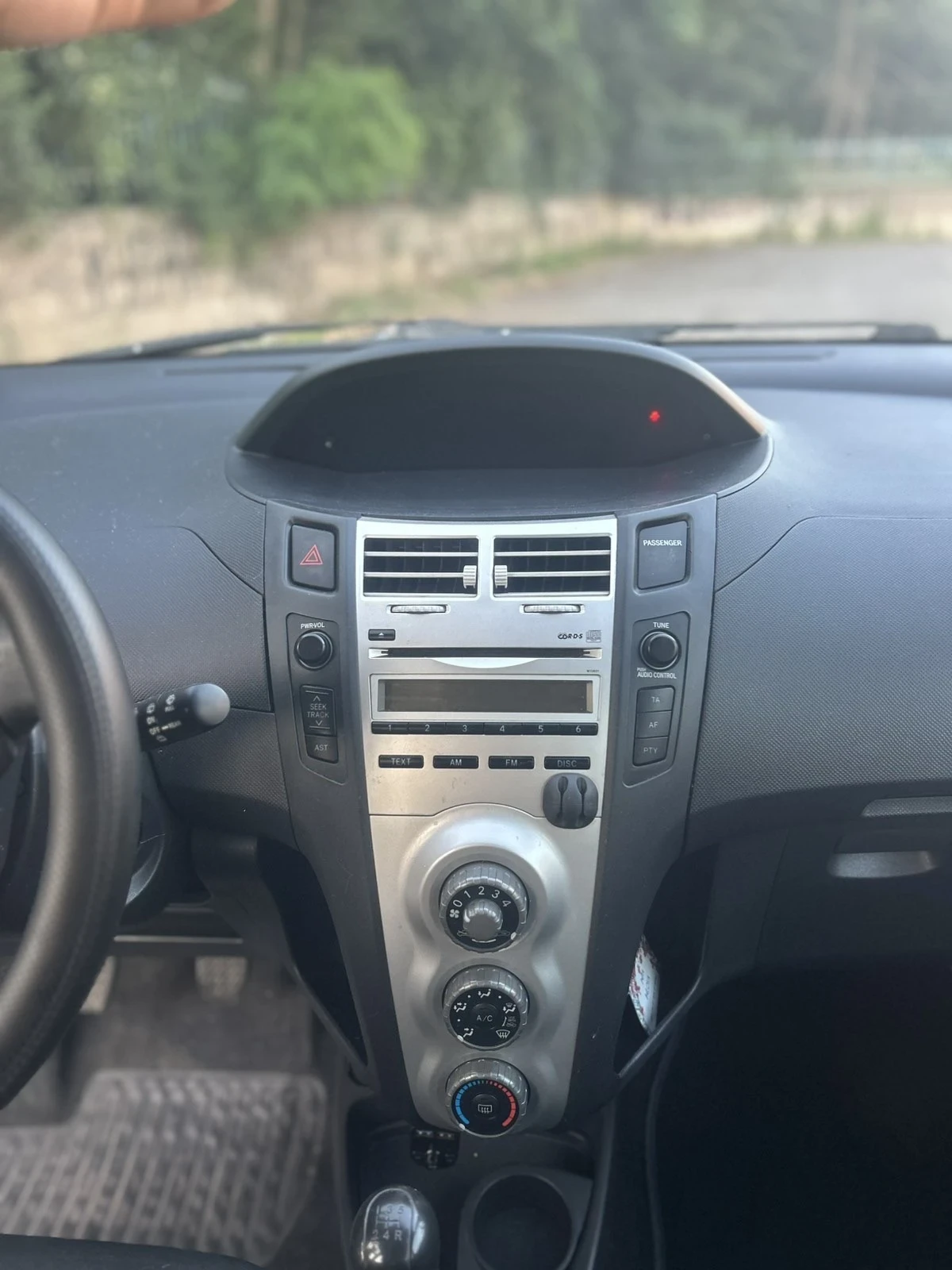Toyota Yaris, снимка 4 - Автомобили и джипове - 55147944