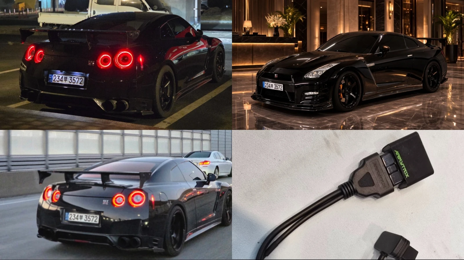 Nissan Gt-r Midnight Opal limited Edition  650 hp | Mobile.bg � ����������� 14