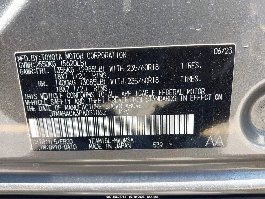 Toyota bZ4X Xle, снимка 9 - Автомобили и джипове - 56320341