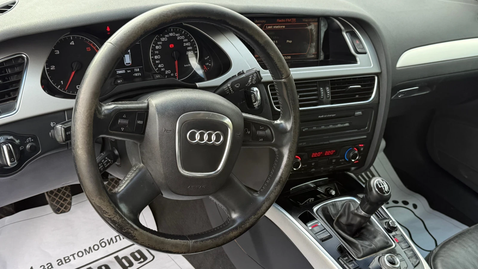 Audi A4 2.7tdi, снимка 7 - Автомобили и джипове - 56706364