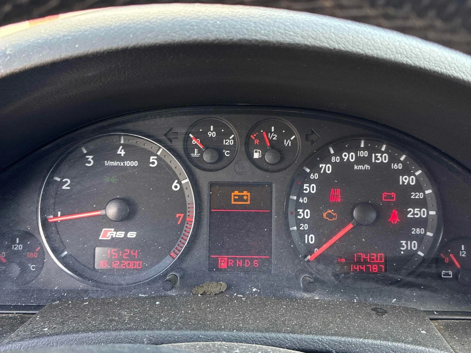 Audi Rs6 � ���� ���� �� �������� & ���������� | Mobile.bg � ����������� 9