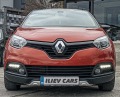 Renault Captur 1.5DCI. LIMITED EDITION - изображение 4