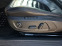 Обява за продажба на VW Passat Cc ~23 400 лв. - изображение 7