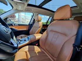 BMW X7 2022 BMW X7 xDrive40i AWD, снимка 8