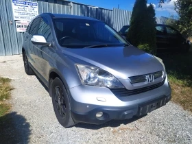 Honda Cr-v 2,2  2  | Mobile.bg    7