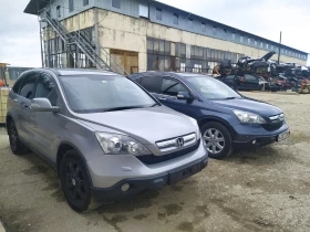 Honda Cr-v 2,2 дизел 2 броя, снимка 3