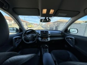 Toyota Rav4 2.2 D-CAT 150 к.с, снимка 11