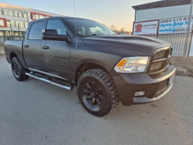     Dodge RAM 1500