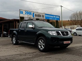 Nissan Navara 2.5 D* 4x4* * Face Lift* *  | Mobile.bg    3