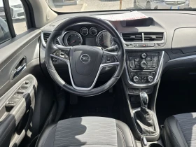 Обява за продажба на Opel Mokka CDTI evro 6B  ~11 700 лв. - изображение 9