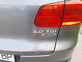 VW Tiguan TDI | Mobile.bg    8
