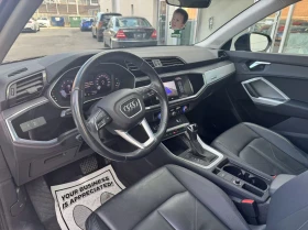 Audi Q3 * Komfort* * * *   *  | Mobile.bg    8