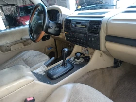 Land Rover Discovery 2.5 TD5 | Mobile.bg    6
