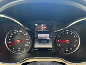 Mercedes-Benz GLC 300 4MATIC* ПОДГРЕВИ* ПАНОРАМА*  | Auto.bg — изображение 8