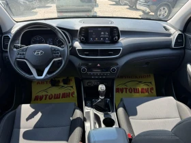 Hyundai Tucson 1.6I | Mobile.bg � ����� ������ 9