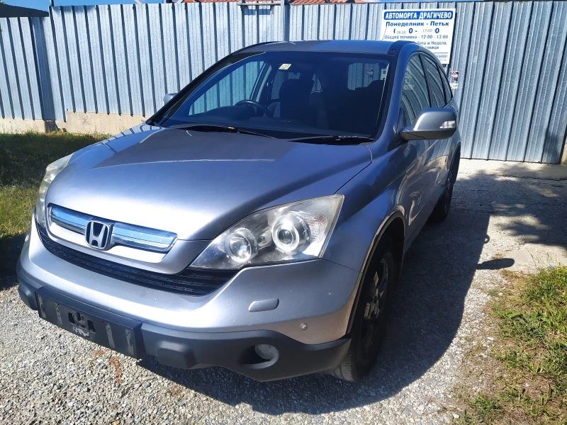 Honda Cr-v 2,2 дизел 2 броя, снимка 12 - Автомобили и джипове - 37560764