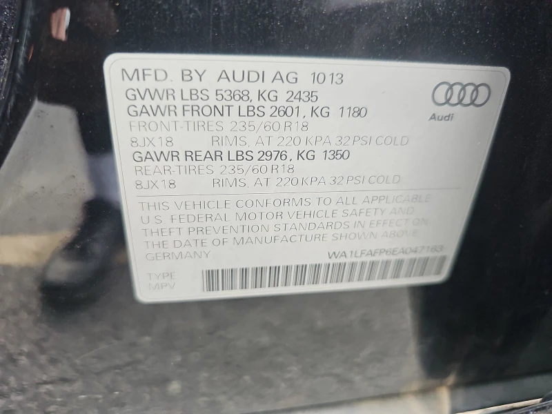 Audi Q5 PREMIUM PLUS 2.0T * ДИРЕКТНО ЗАКУПУВАНЕ* , снимка 14 - Автомобили и джипове - 48069723