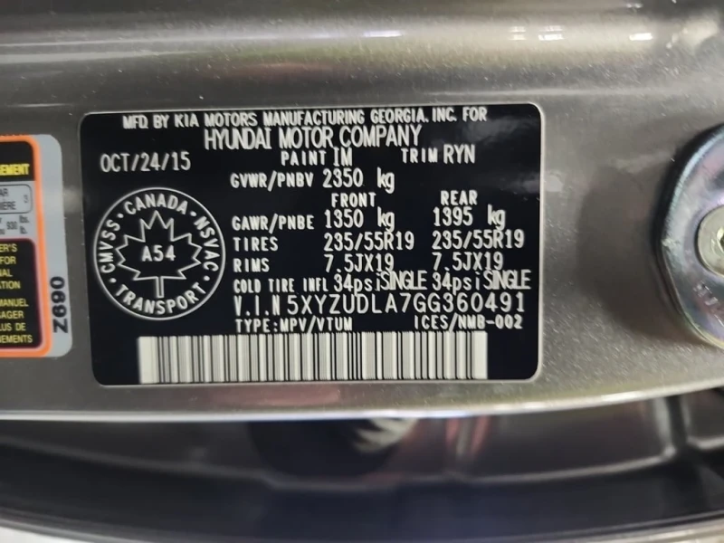 Hyundai Santa fe * SE ADVENTURE EDITION * CARFAX * БЕЗ ПЪРВОНАЧАЛНА, снимка 7 - Автомобили и джипове - 53230862