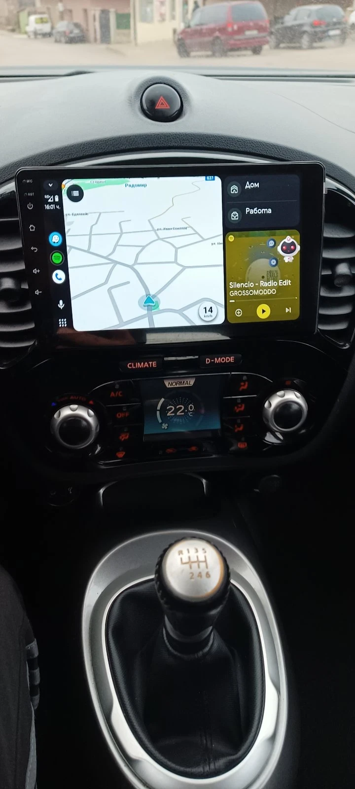 Nissan Juke 1.5dci 110к.с., снимка 13 - Автомобили и джипове - 52859658