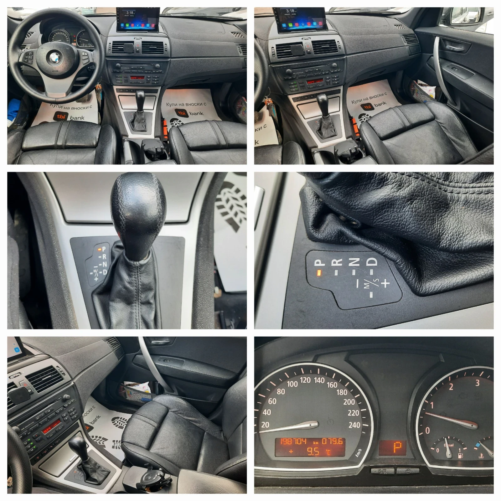 BMW X3 3.0d ���� ��� | Mobile.bg � ����������� 12