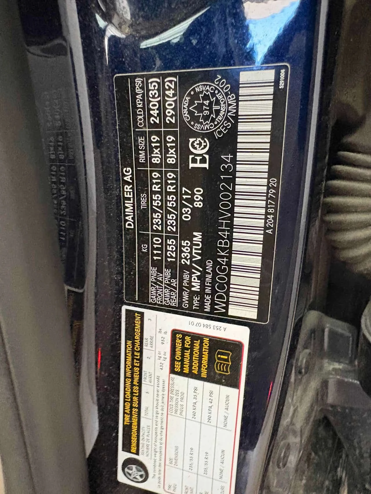 Mercedes-Benz GLC 300 4MATIC* ПОДГРЕВИ* ПАНОРАМА* , снимка 13 - Автомобили и джипове - 54231832