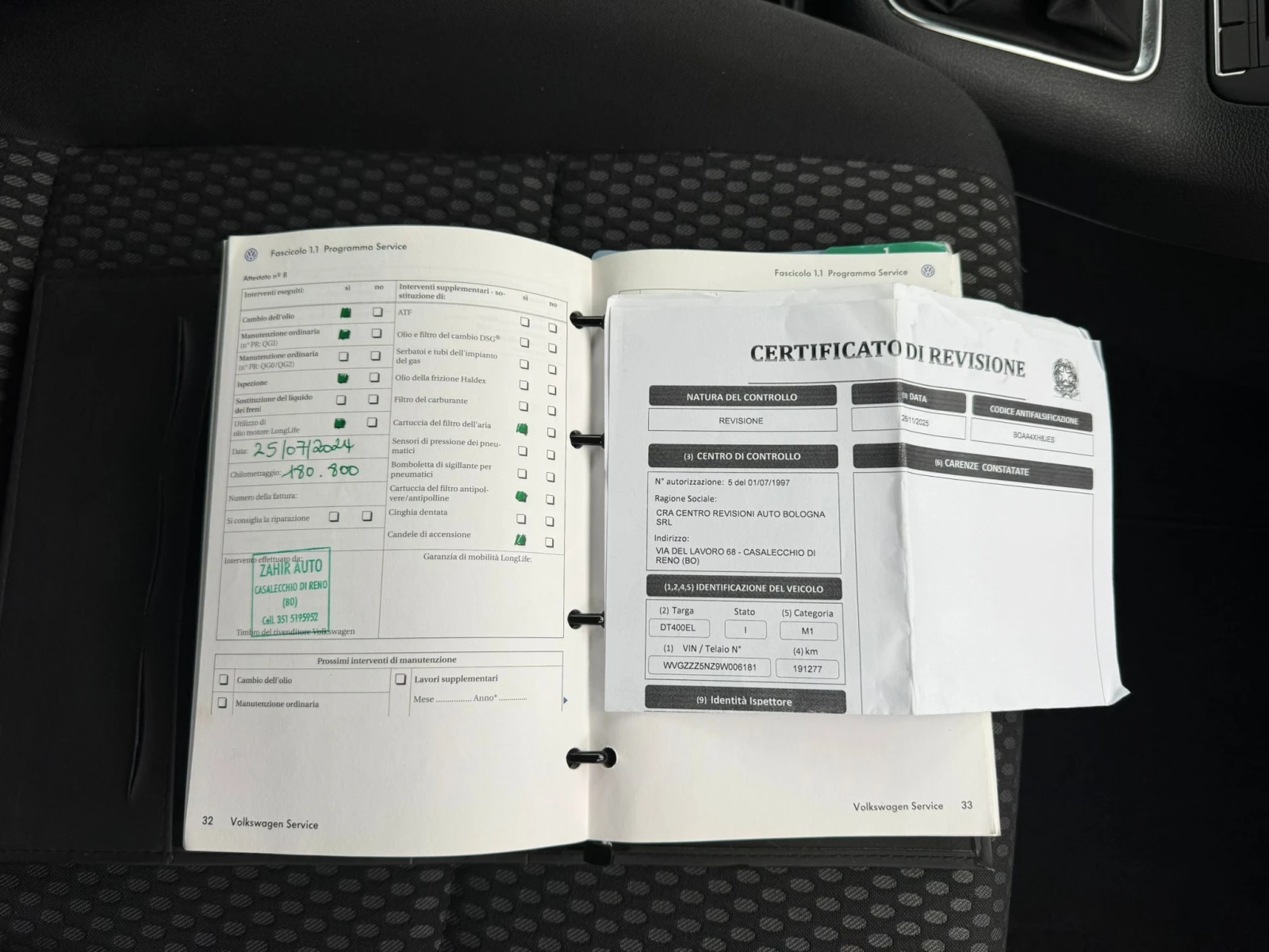 VW Tiguan 1400 ��� | Mobile.bg � ����������� 16