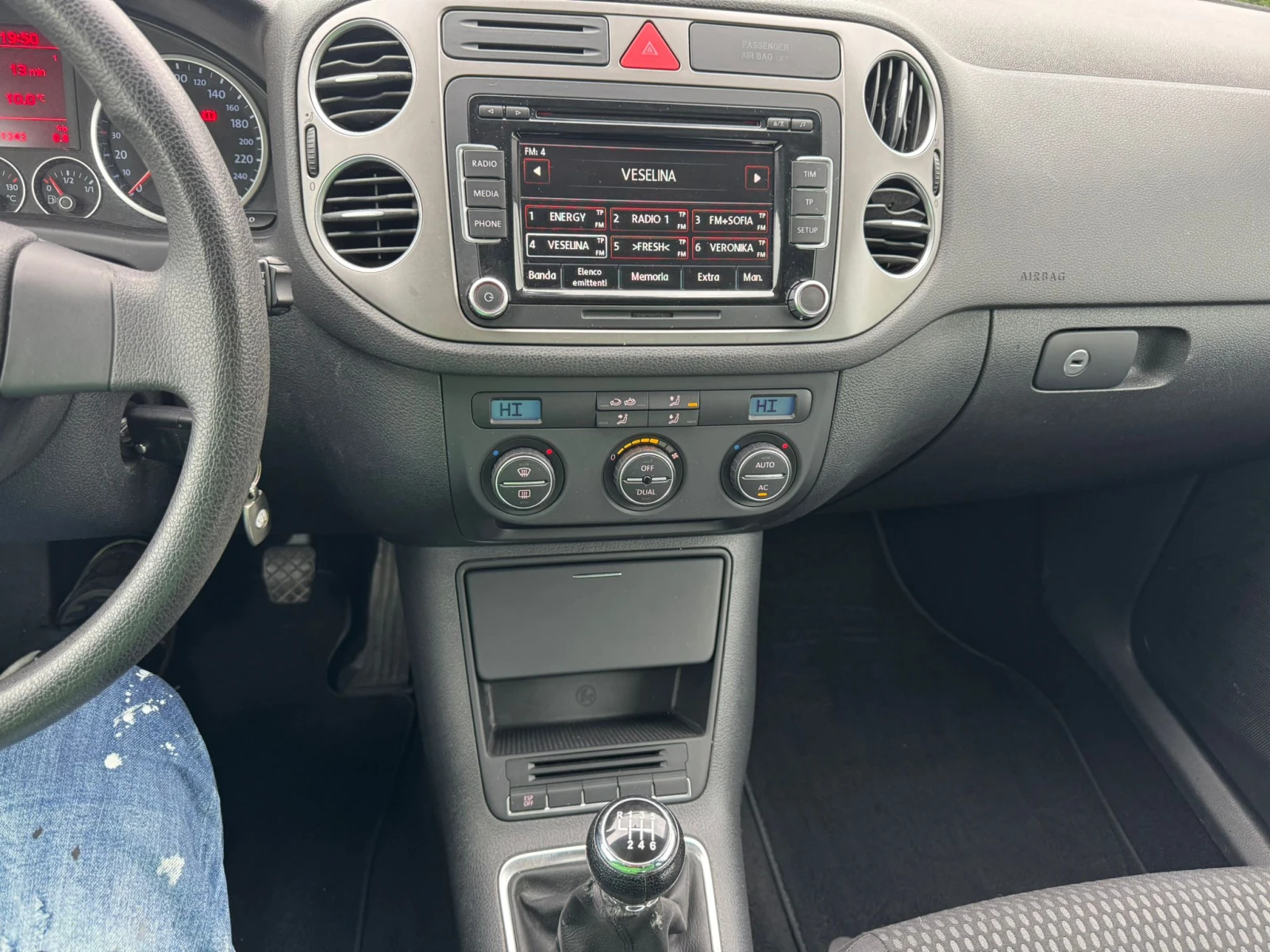 VW Tiguan 1400 ��� | Mobile.bg � ����������� 14