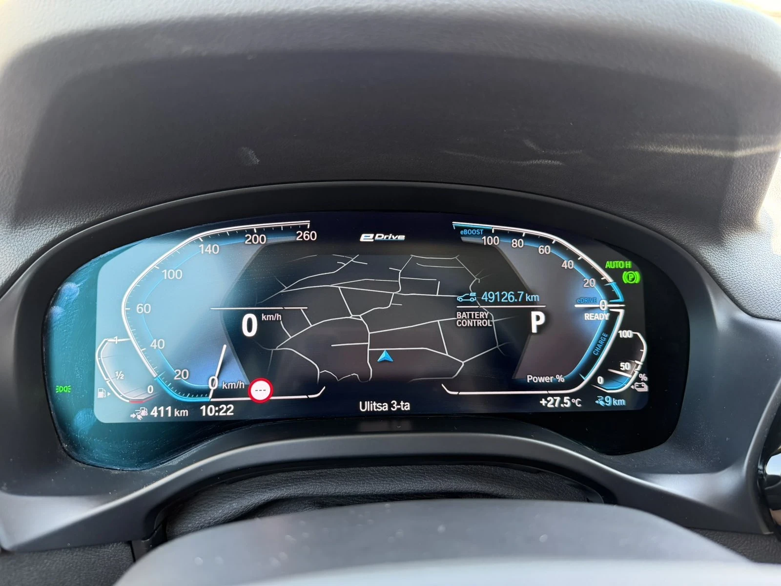 BMW X3 BMW X3 30e Plug-in Hybrid xDrive, снимка 6 - Автомобили и джипове - 55192859