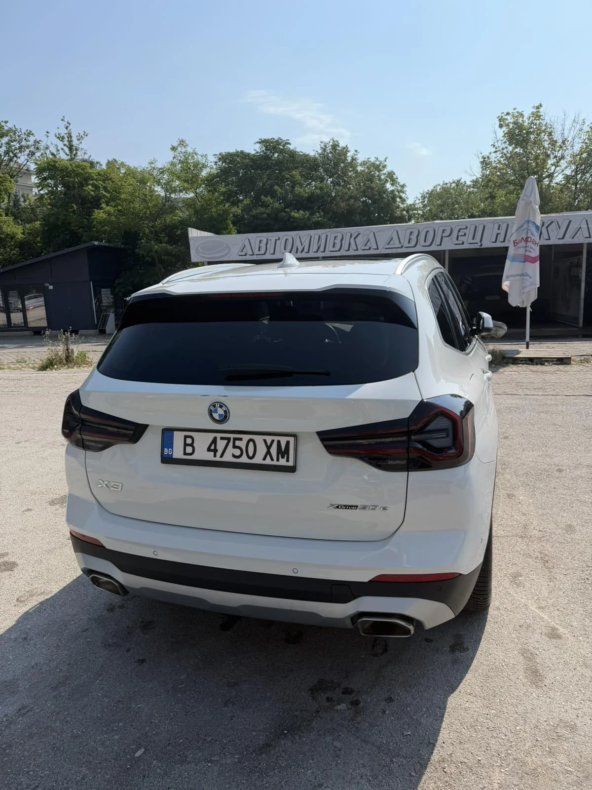 BMW X3 BMW X3 30e Plug-in Hybrid xDrive, снимка 3 - Автомобили и джипове - 55192859