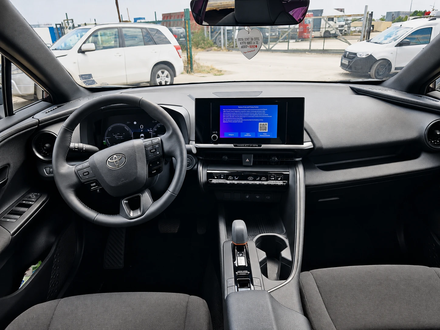 Toyota C-HR PHEV, снимка 13 - Автомобили и джипове - 55654132