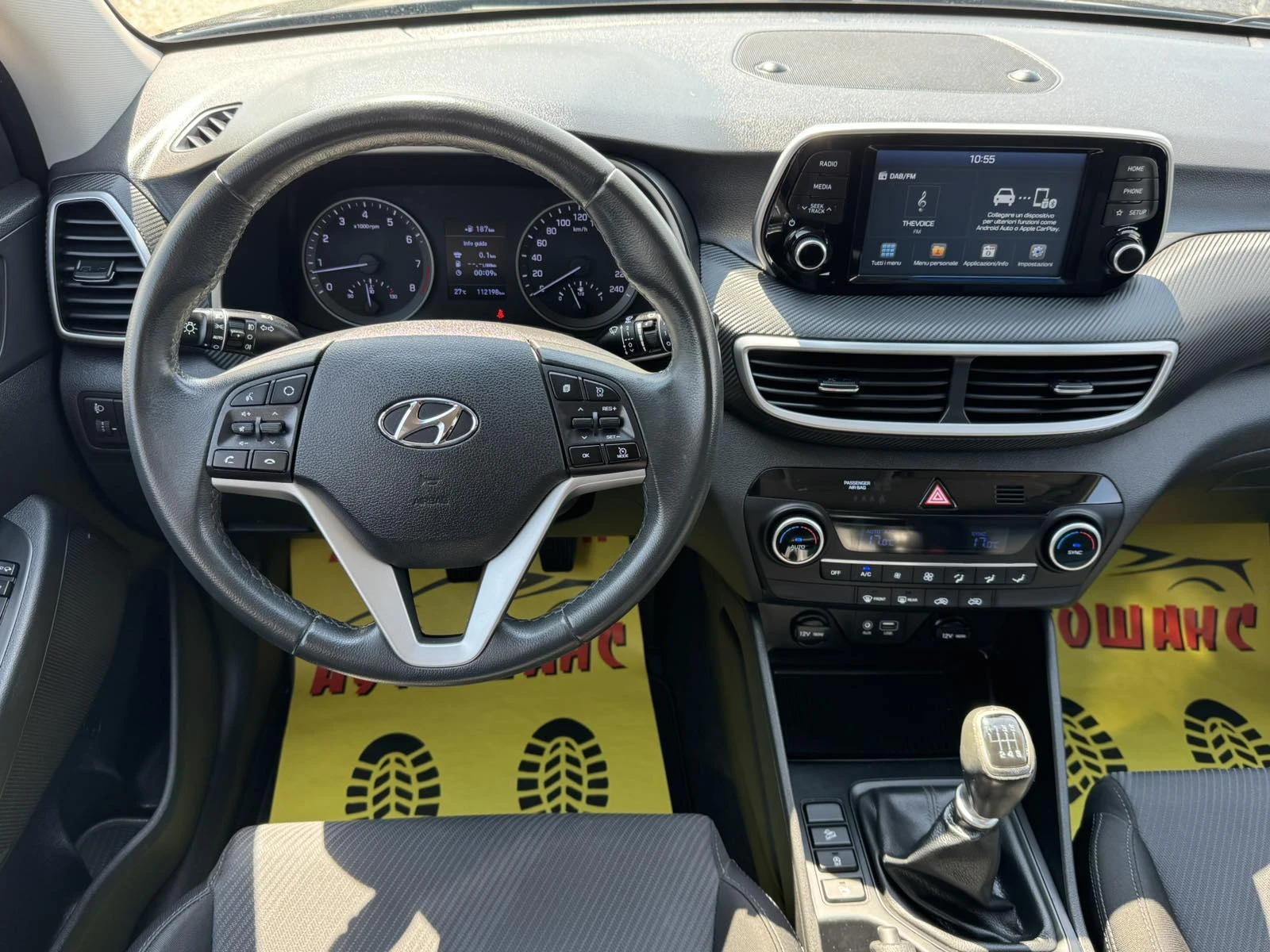 Hyundai Tucson 1.6I | Mobile.bg � ����������� 10