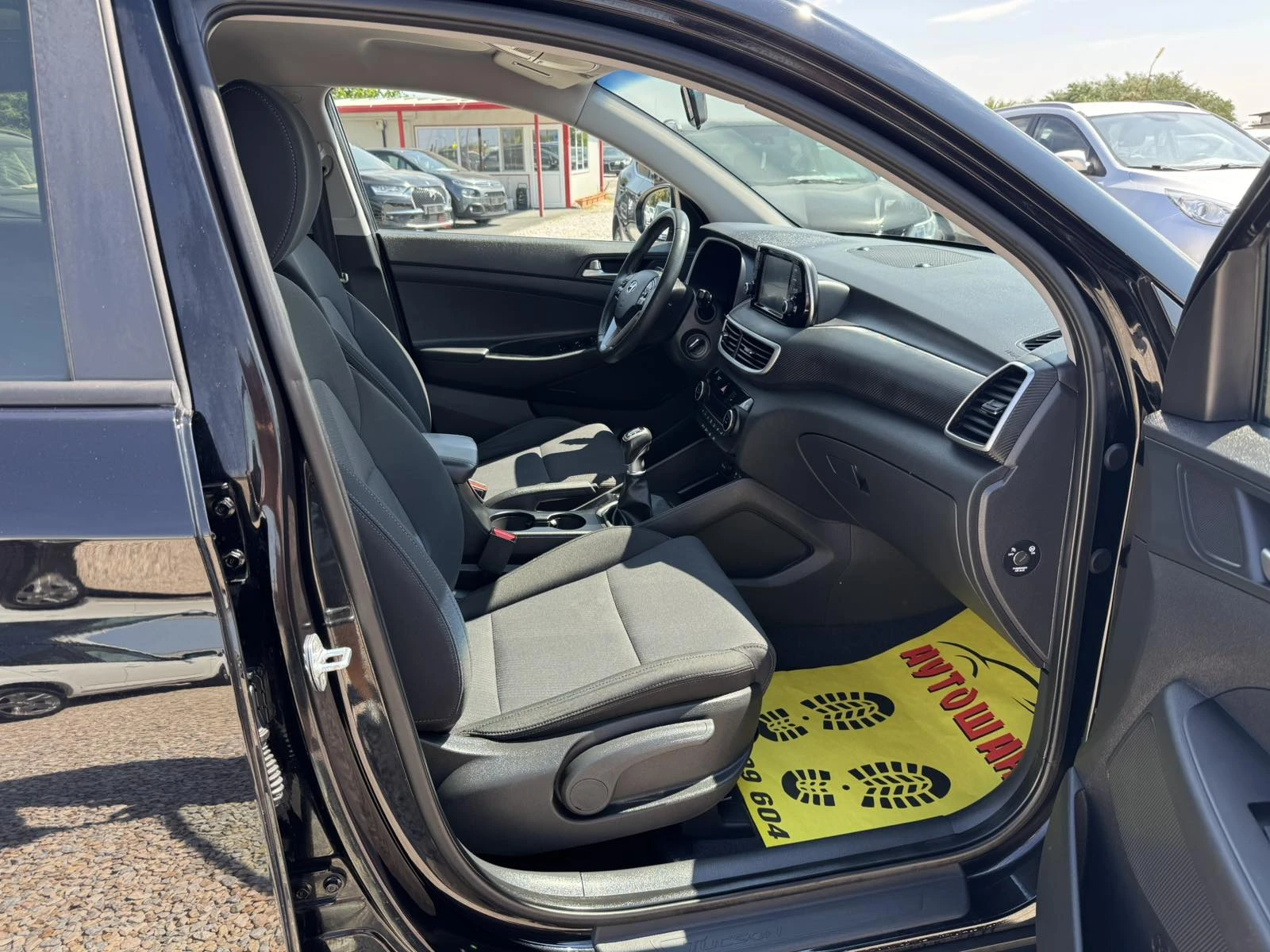 Hyundai Tucson 1.6I | Mobile.bg � ����������� 15