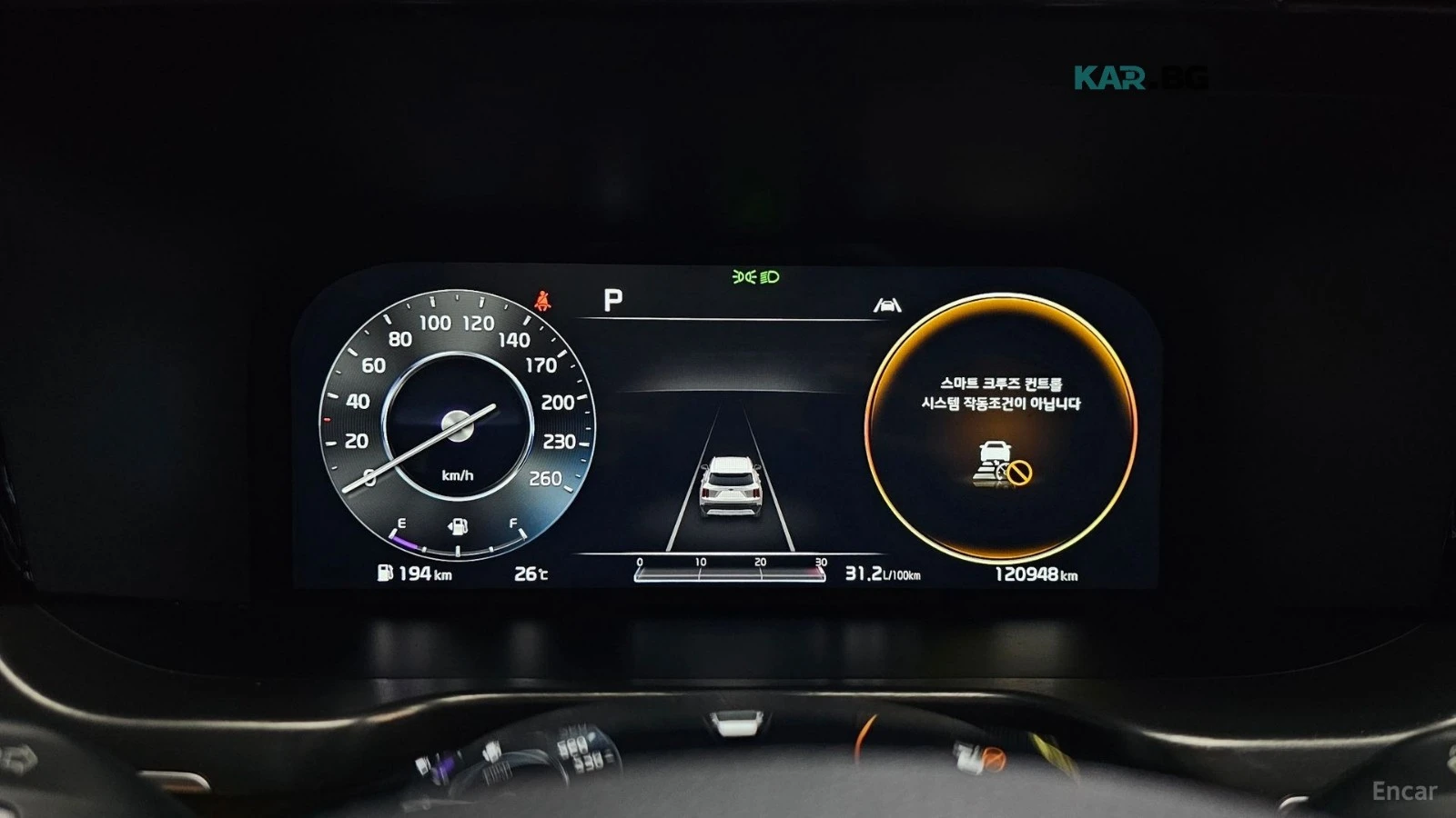 Kia Sorento 2.2D* NOBLESSE* DISTRONIC* 360* ПОДГРЕВ* ОБДУХ* , снимка 7 - Автомобили и джипове - 55834178