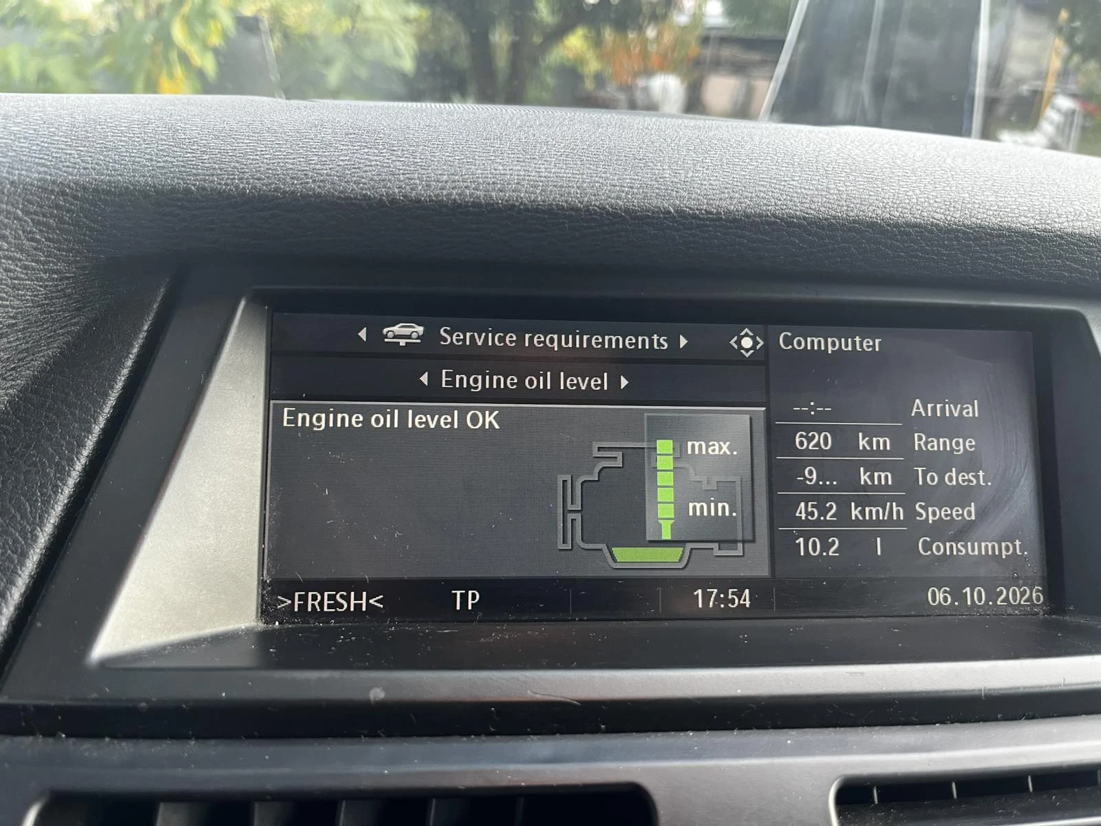 BMW X5 E70, снимка 9 - Автомобили и джипове - 56462113