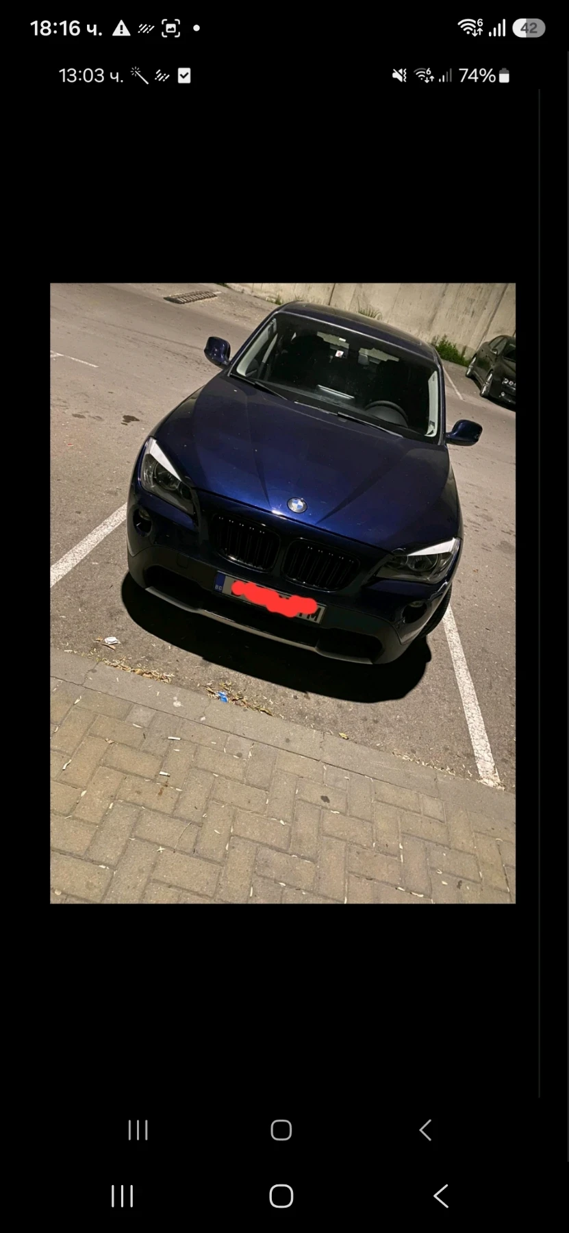 BMW X1 Реални км!