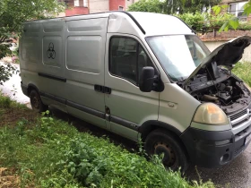 Opel Movano 2.5 Макси, снимка 14