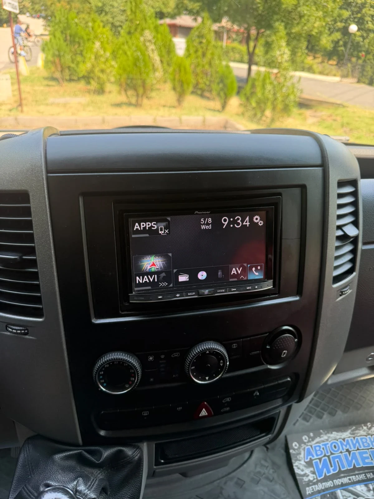 Mercedes-Benz Sprinter 315 МАХИ 8+ 1 646М, снимка 9 - Бусове и автобуси - 55619465