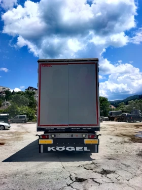 Полуремарке Koegel, снимка 4